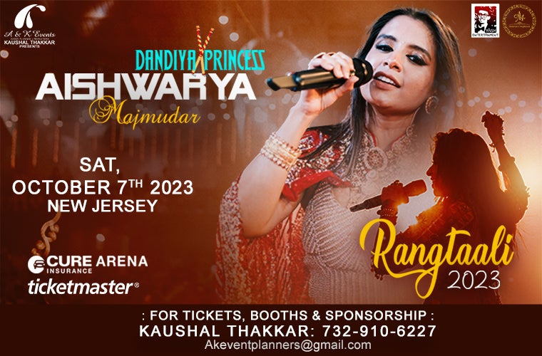 Aishwarya Majmudar CURE Insurance Arena
