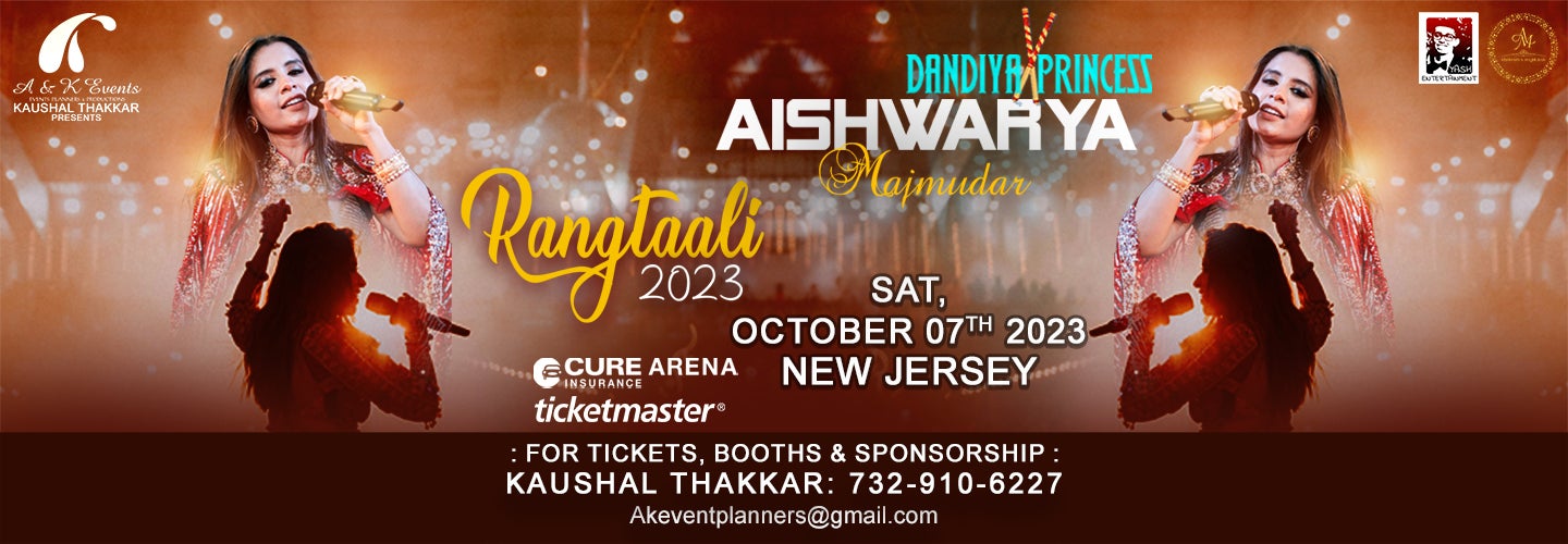 Aishwarya Majmudar